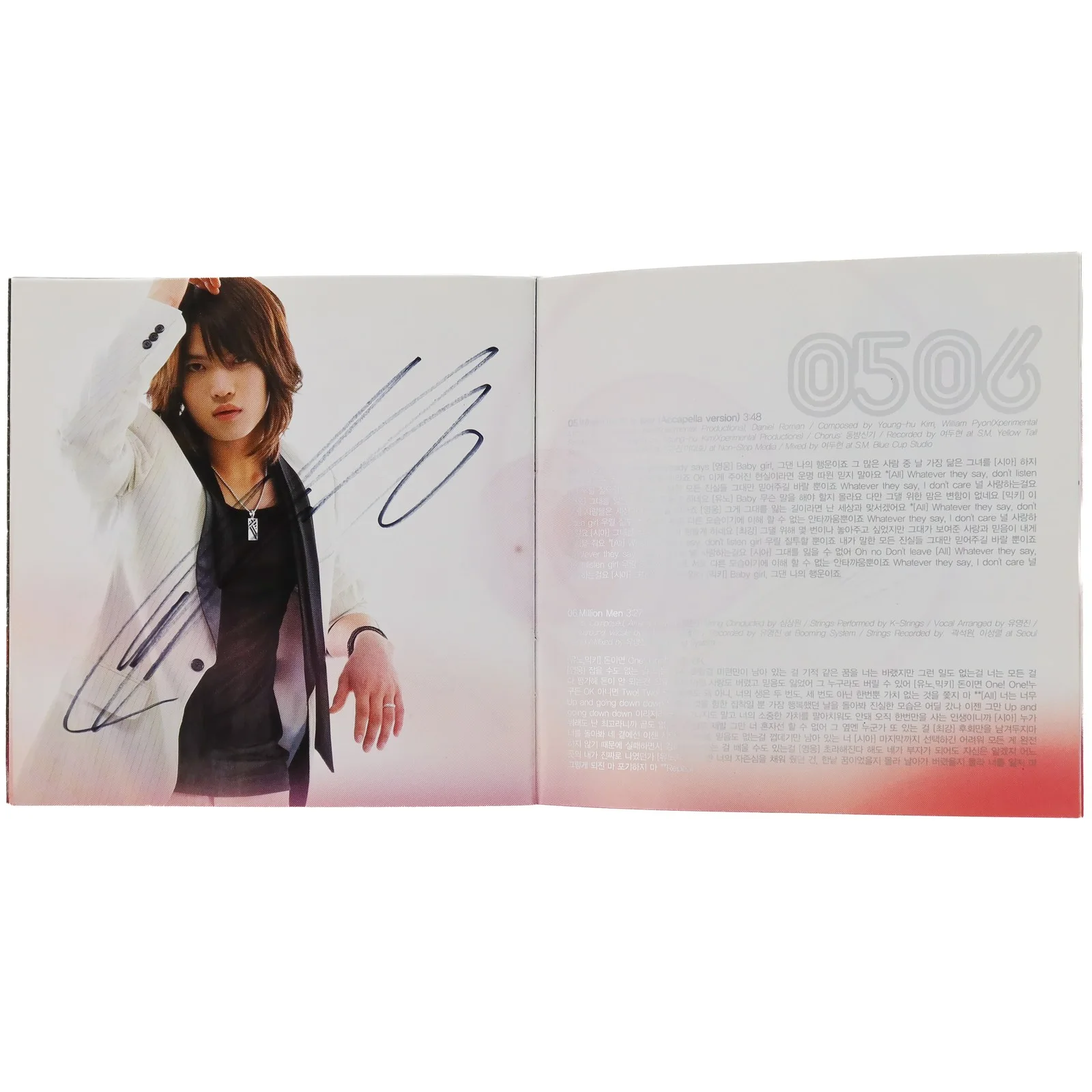 TVXQ - Tri-Angle 1st Album Signed Promo CD Tohoshinki DBSK 2004, изображение 5