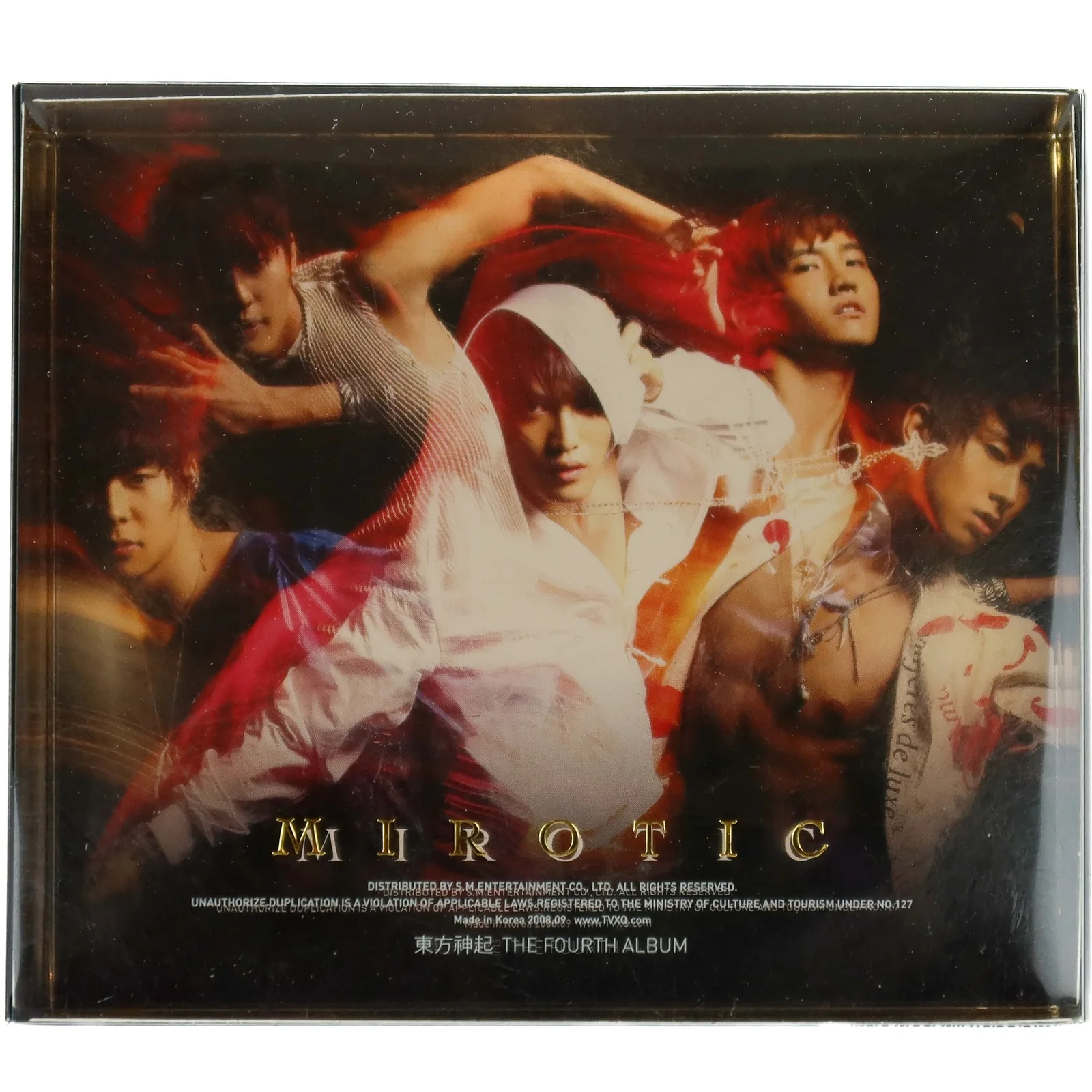 TVXQ - Mirotic [Type A] Fourth Album Xiah Signed Booklet CD DBSK Tohoshinki 2008, image 2
