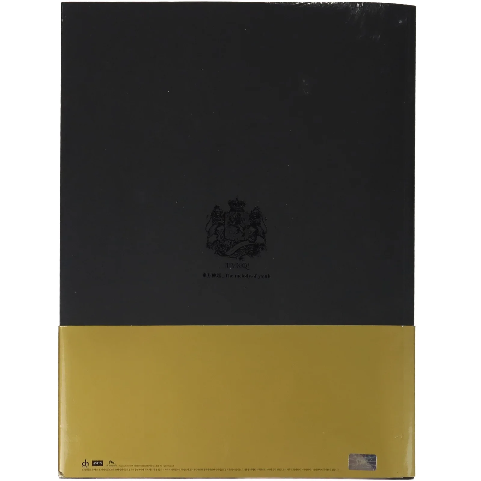 TVXQ - The Prince In Prague Book Photobook Xiah Signed DBSK Tohoshinki 2006, изображение 3