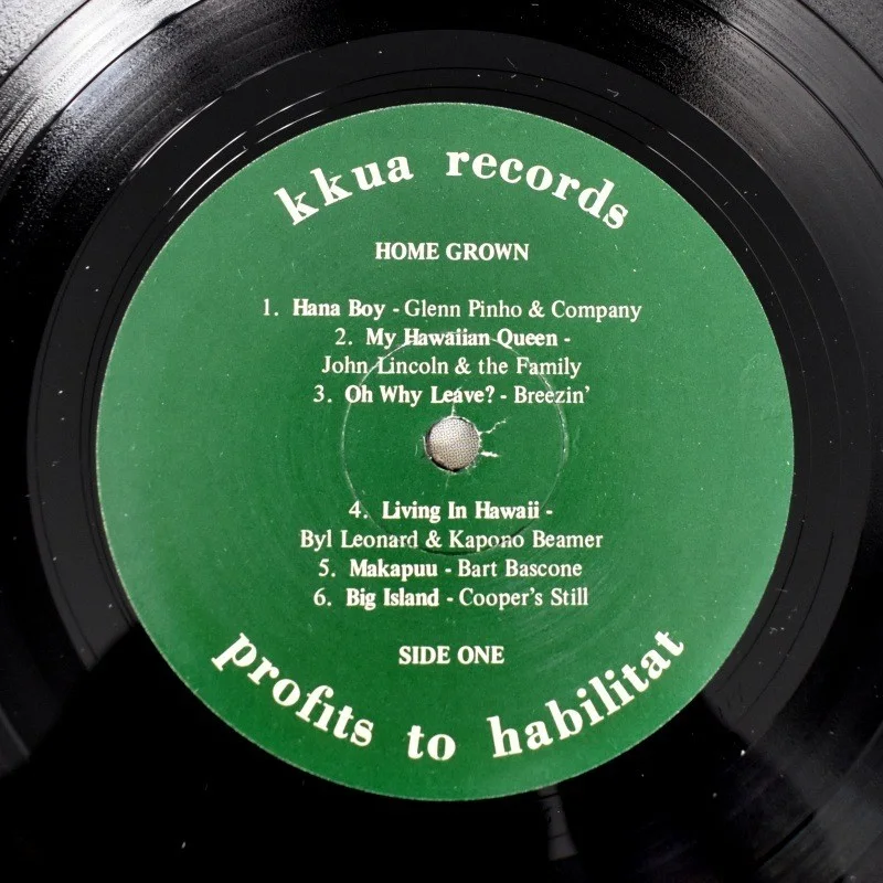 Various Artists - Home Grown [LP], image 4
