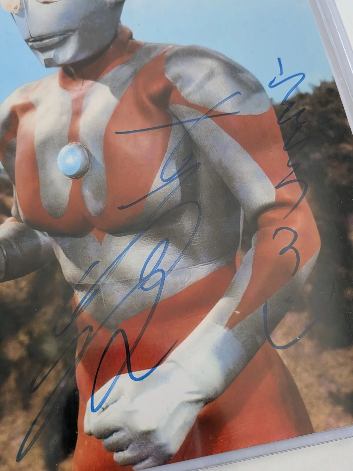 Bin Furuya — SIGNED Bin Furuya Ultraman Japanese Photo Signature AUTO, image 2