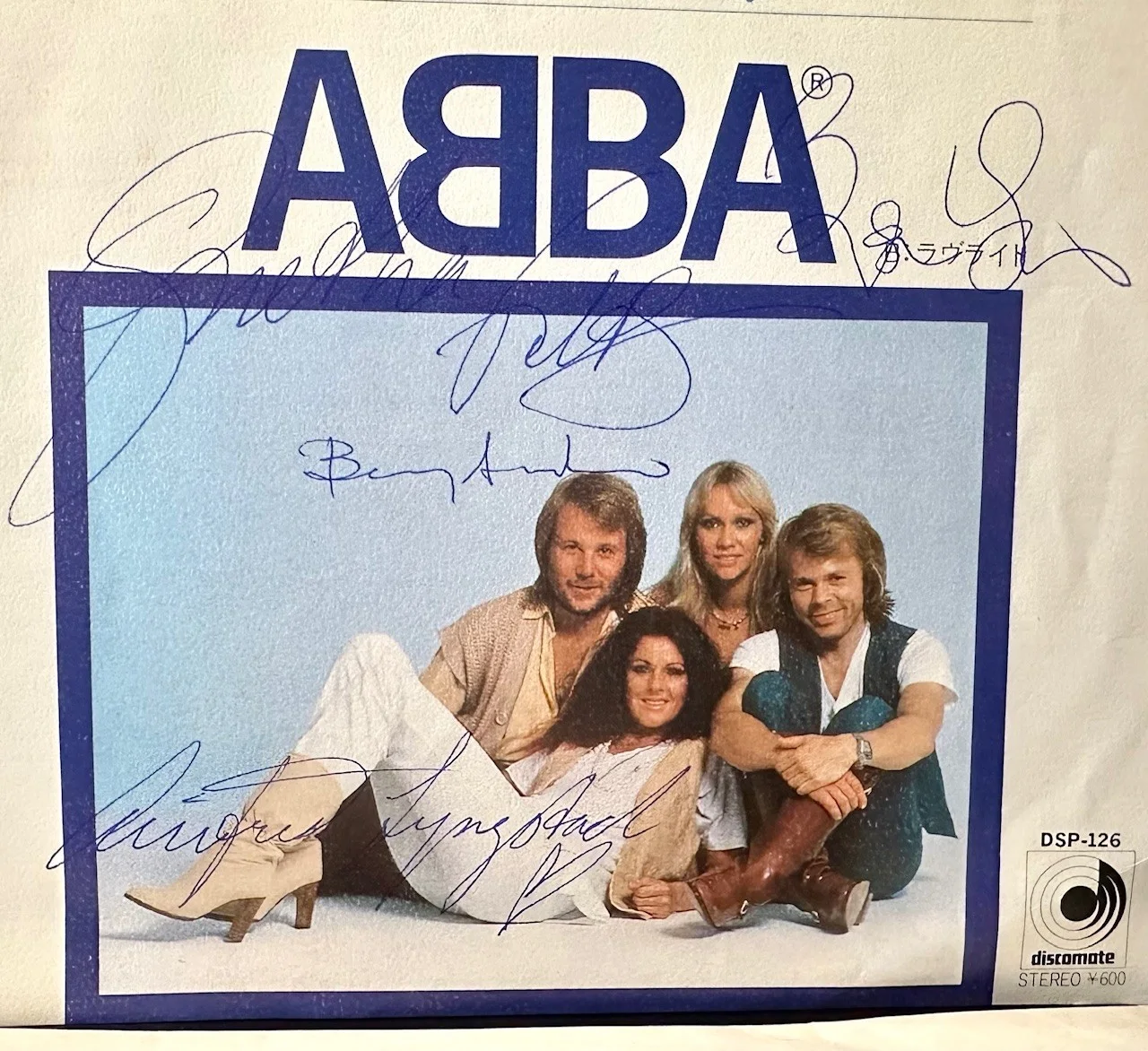 1979 ABBA "Chiquita 45 Record Signed By 4 Agnetha Faltskog Lyngstad Ulvaeus, image 2