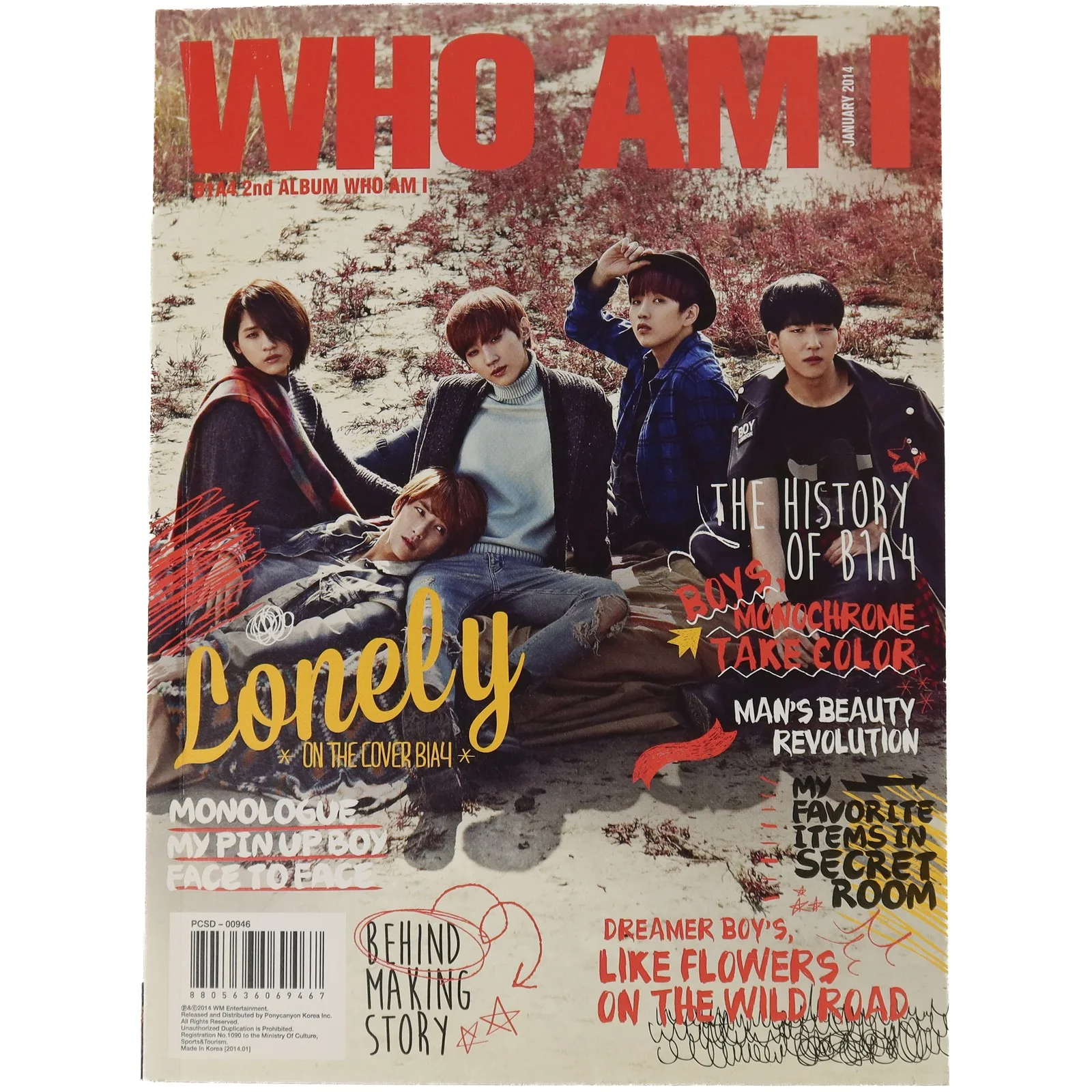 B1A4 - Who Am I 2nd Album Signed Autographed Promo CD 2014, изображение 2