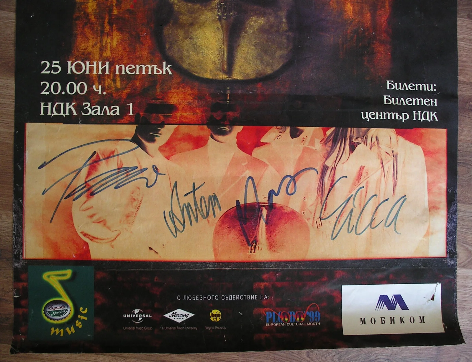 APOCALYPTICA INQUISITION SYMPHONY IN SOFIA *FULLY SIGNED 1999 CONCERT POSTER*, image 2