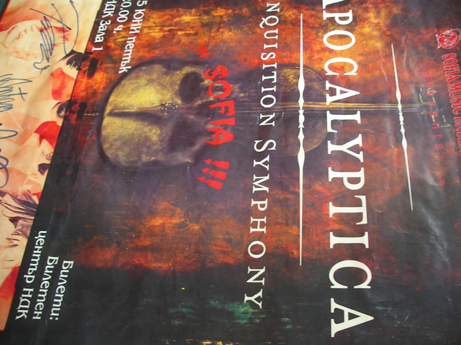 APOCALYPTICA INQUISITION SYMPHONY IN SOFIA *FULLY SIGNED 1999 CONCERT POSTER*, image 5