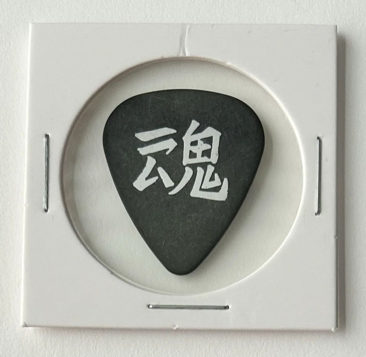Mötley Crüe - Nikki Sixx Tour Guitar Pick - Mötley Crüe Vs. The Earth - 1997, изображение 2