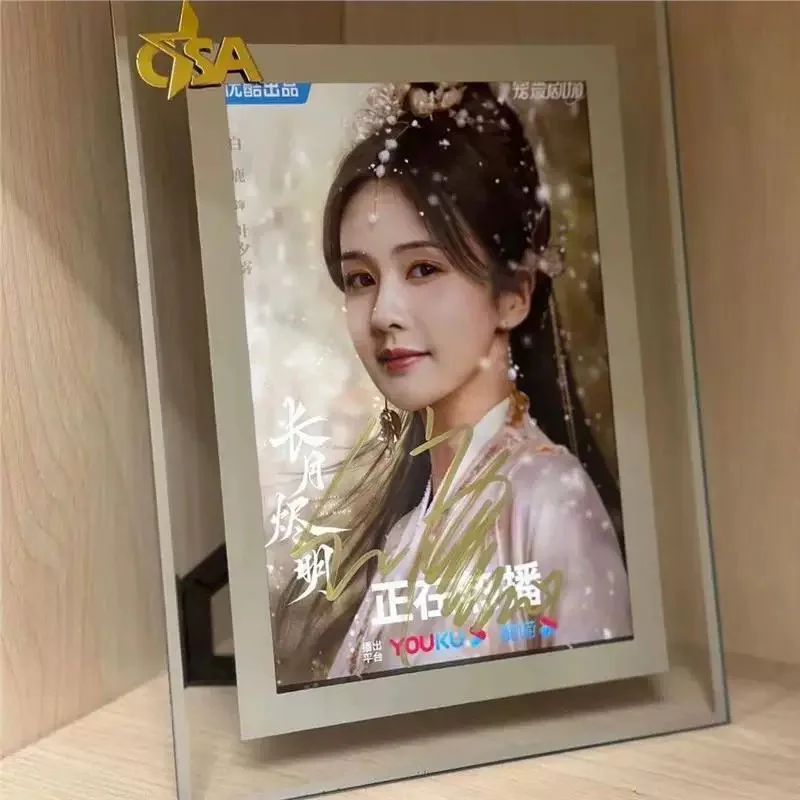 Whispers of Fate Luoyunxi Autograph Photos Signature Collection Gift ！, изображение 5