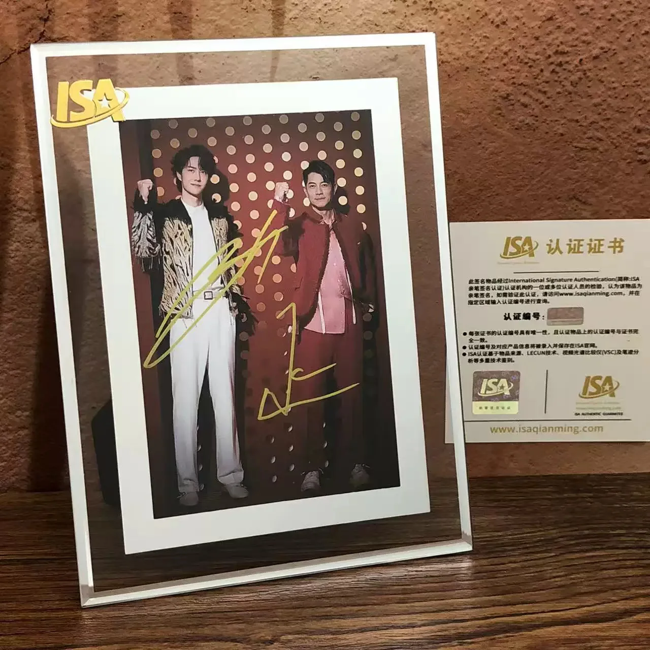 Chinese Wangyibo Autograph Photos Signature Collection Gift！！, изображение 2