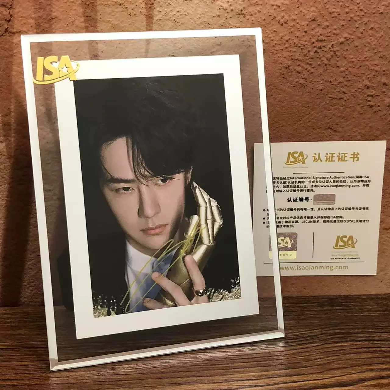 Chinese Wangyibo Autograph Photos Signature Collection Gift！！, изображение 4