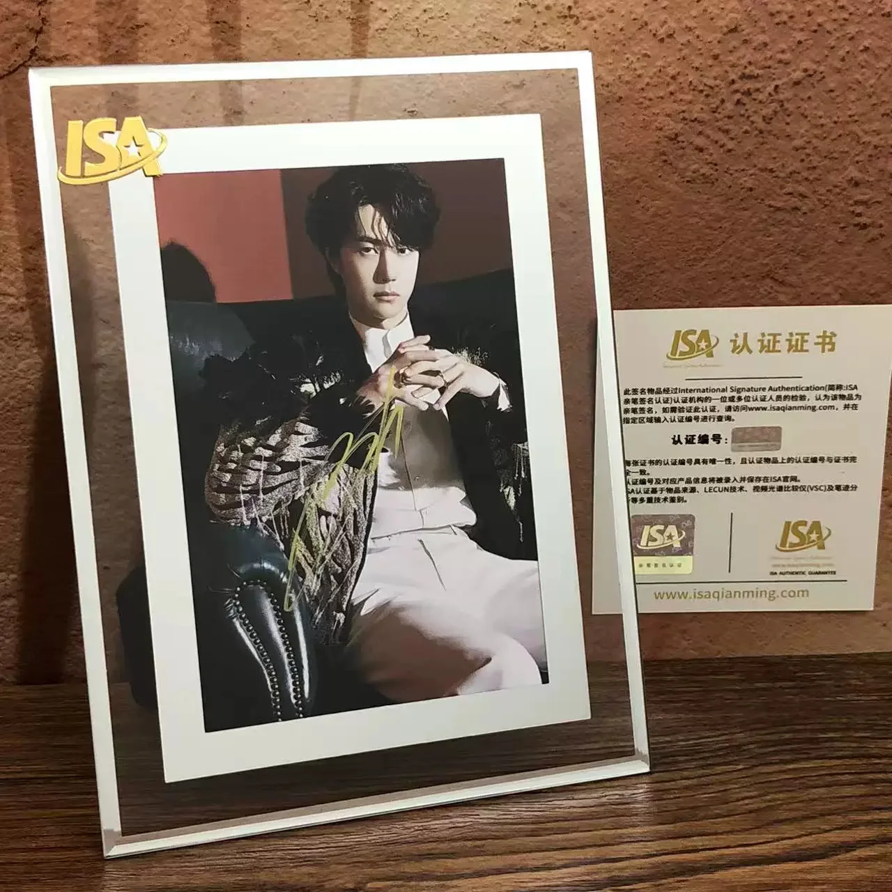 Chinese Wangyibo Autograph Photos Signature Collection Gift！！, изображение 5