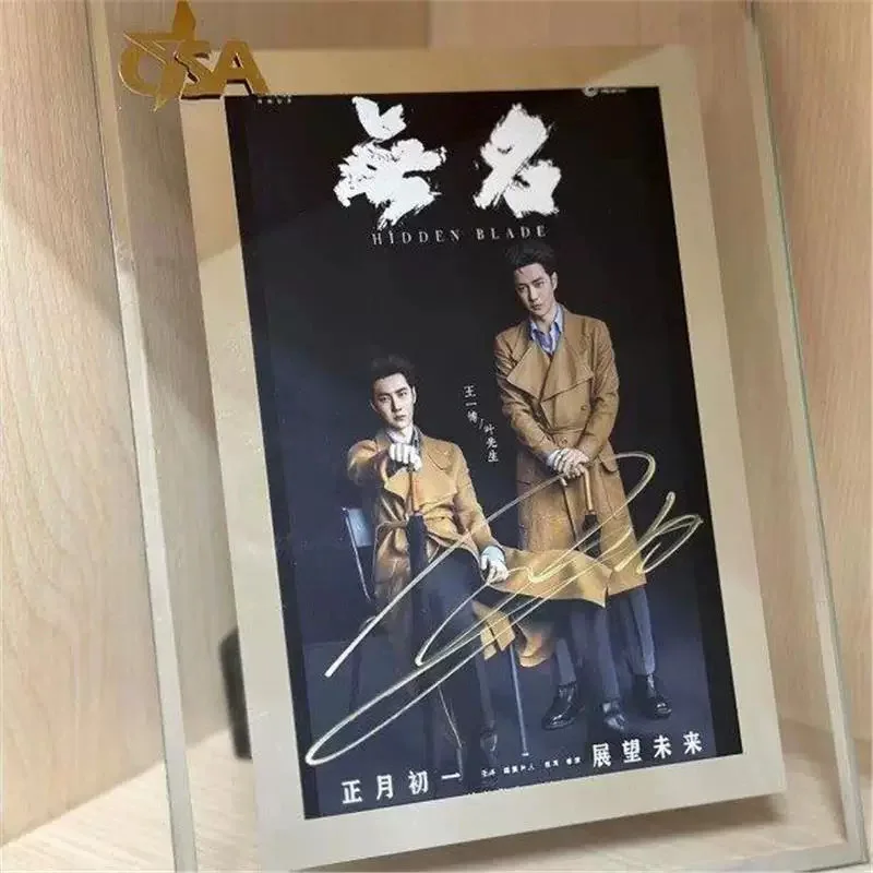Chinese THE Wangyibo Autograph Photos Signature Collection Gift, image 2