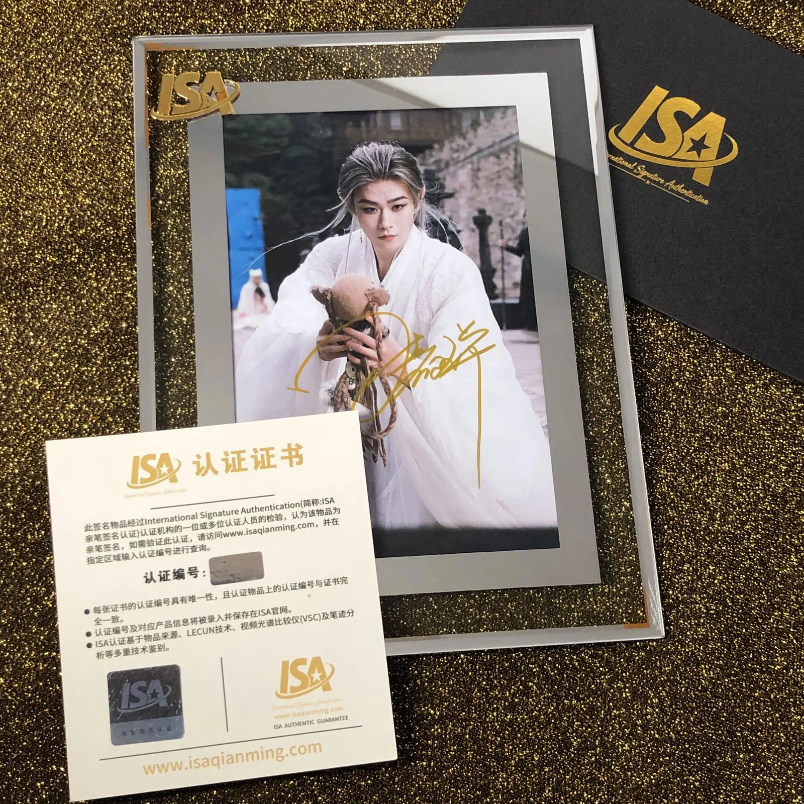 Veil of Shadows Zengshunxi 6" Signed Autographed Photo !!, изображение 2