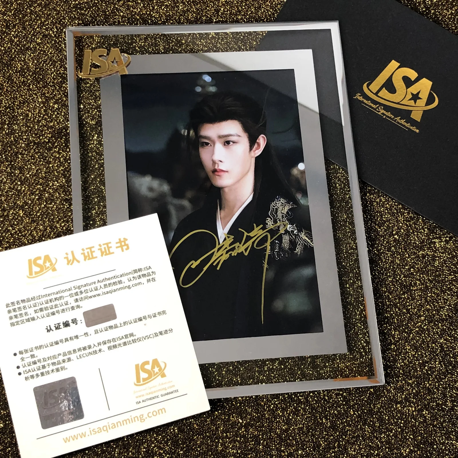 Veil of Shadows Zengshunxi 6" Signed Autographed Photo !!, изображение 3