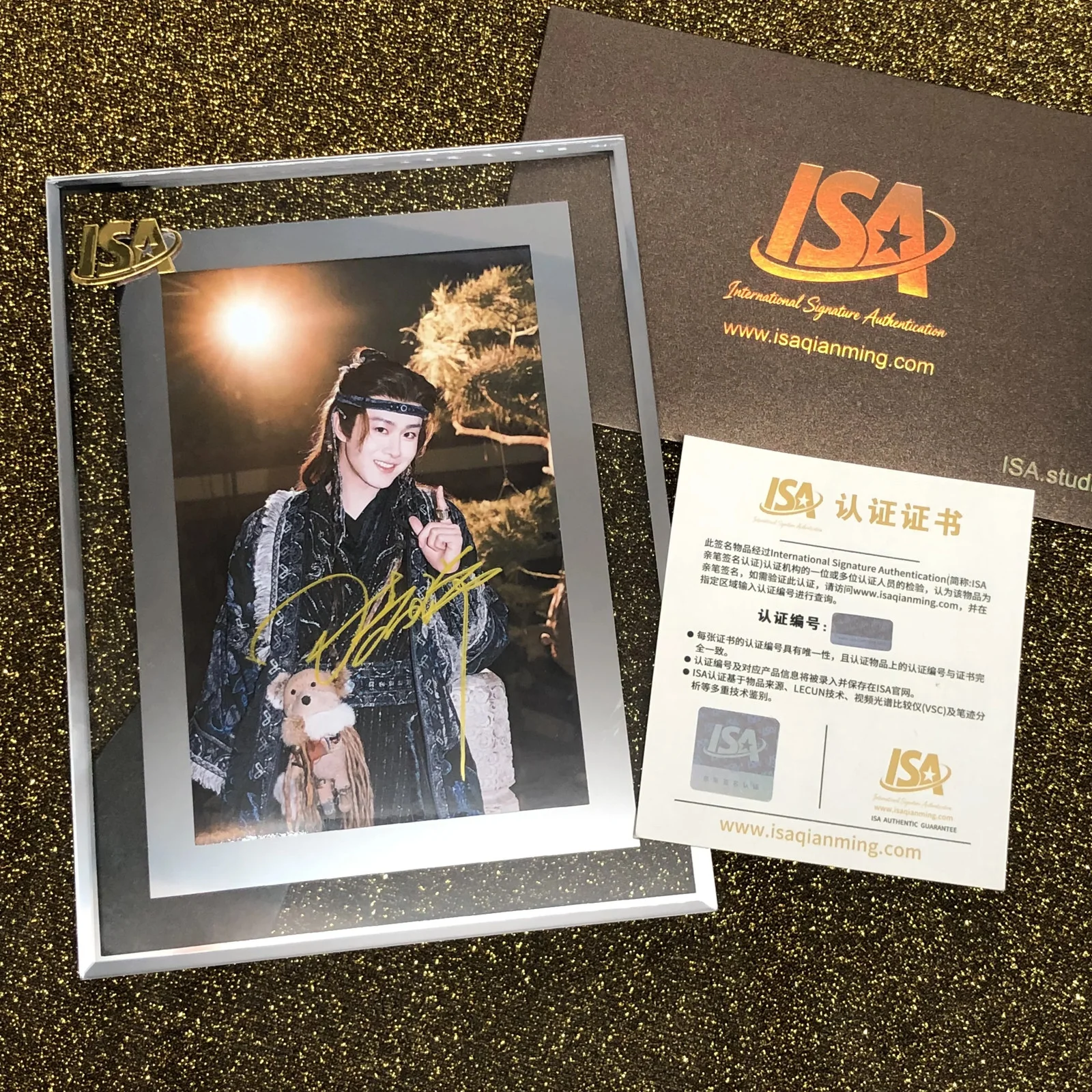 Veil of Shadows Zengshunxi 6" Signed Autographed Photo !!, изображение 4