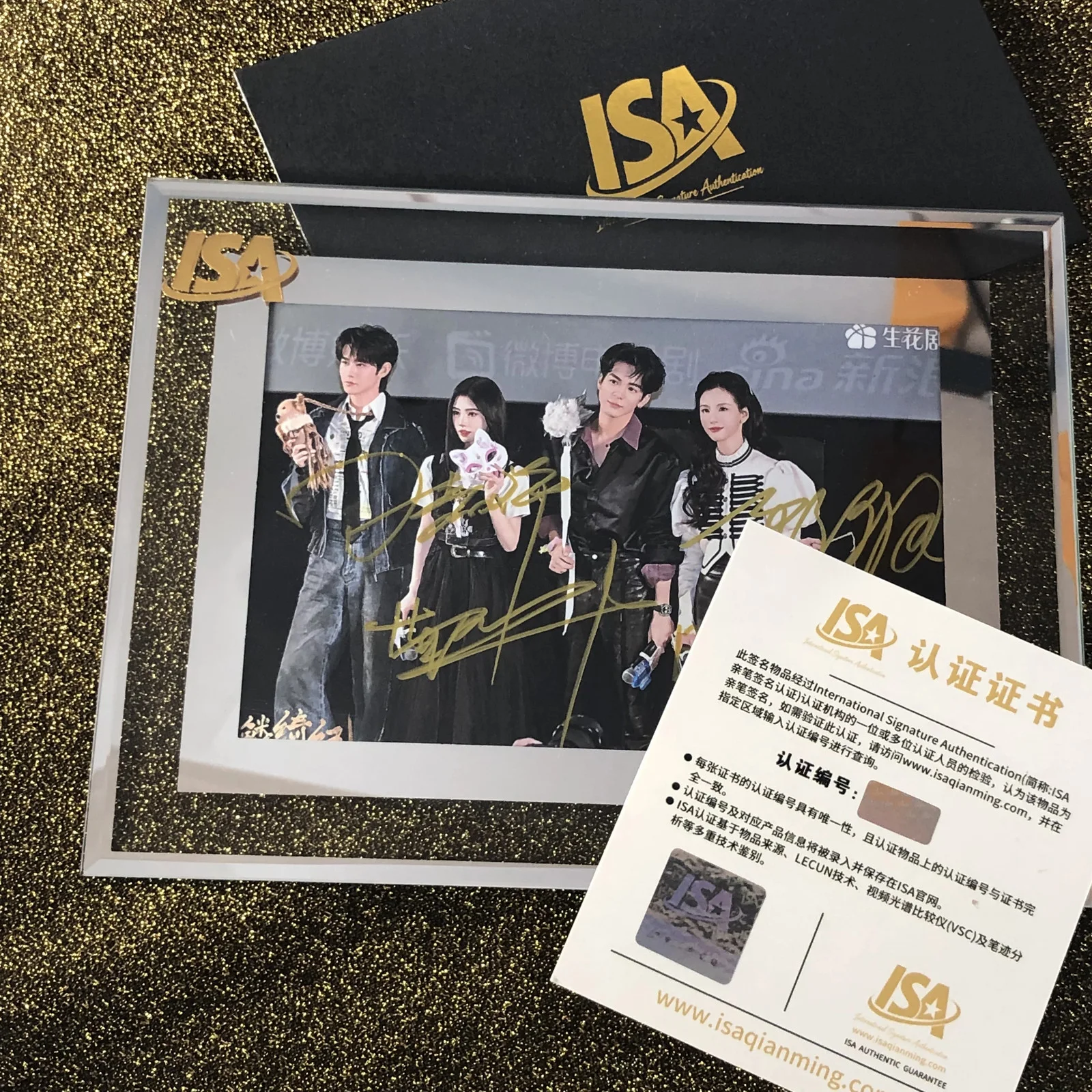 Veil of Shadows Zengshunxi 6" Signed Autographed Photo !!, изображение 5