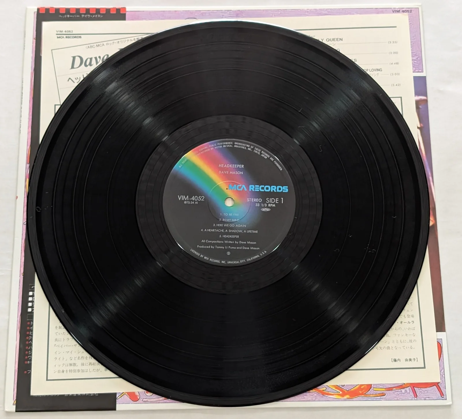 Dave Mason Headkeeper SIGNED AUTOGRAPHED Japan vinyl LP VIM 4052 1980 Traffic, изображение 5