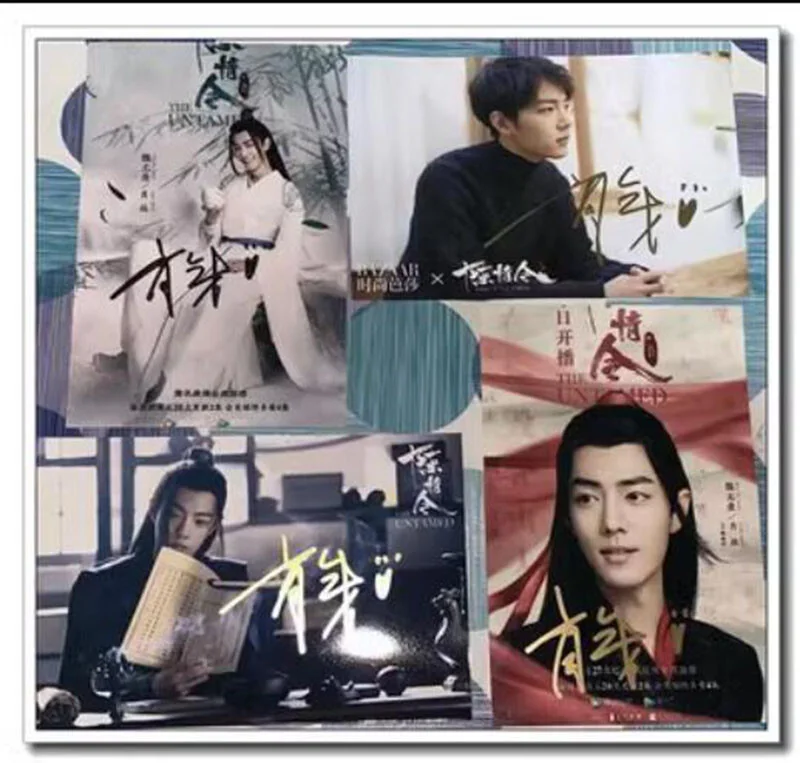 The Untamed Xiao zhan 王一博 Wang Yibo Signed Autographed Photo Autograph Fans, изображение 2