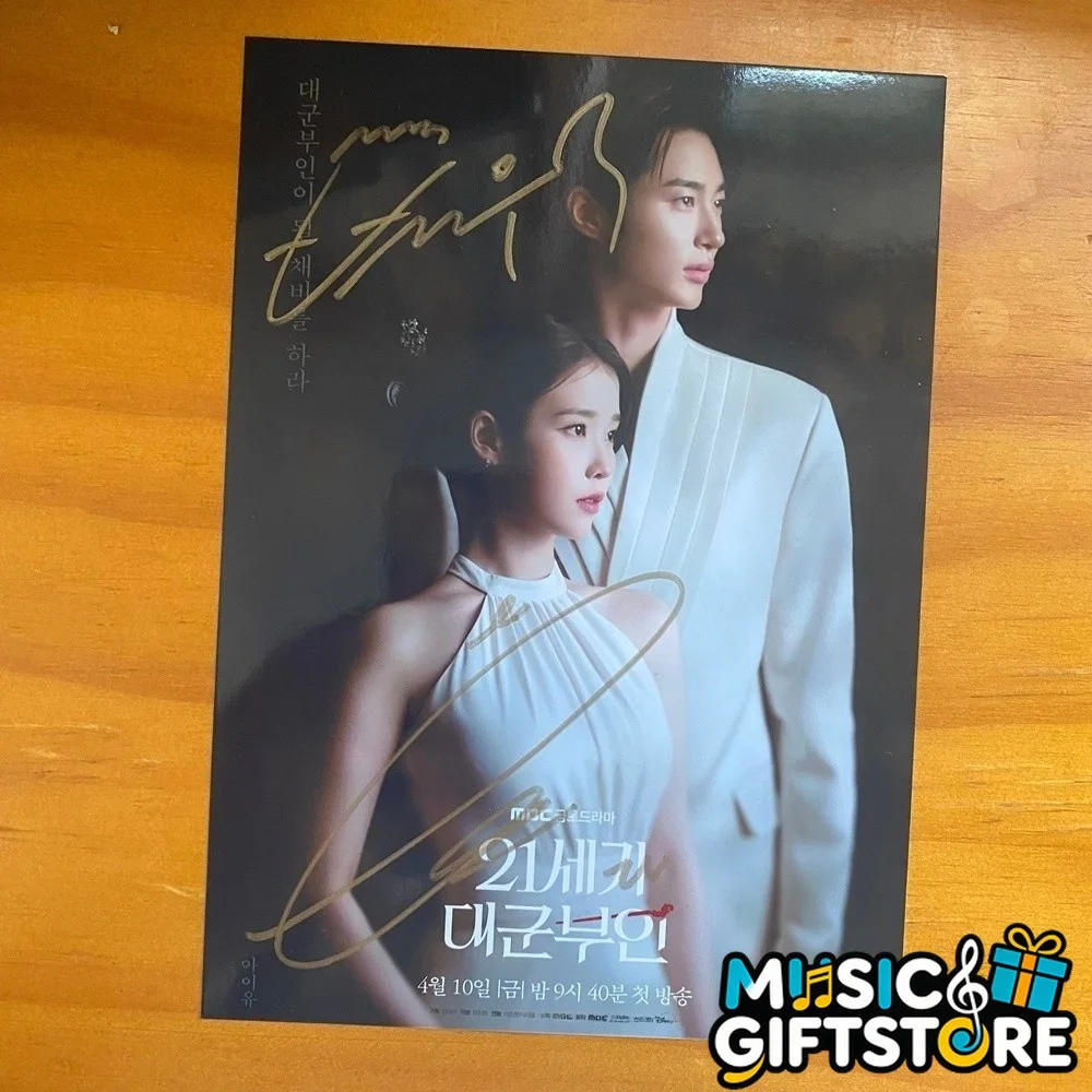 The 21st Century Grand Prince's Wife IU Byeon Woo-Seok Autographed Photo A #MUGS, изображение 2