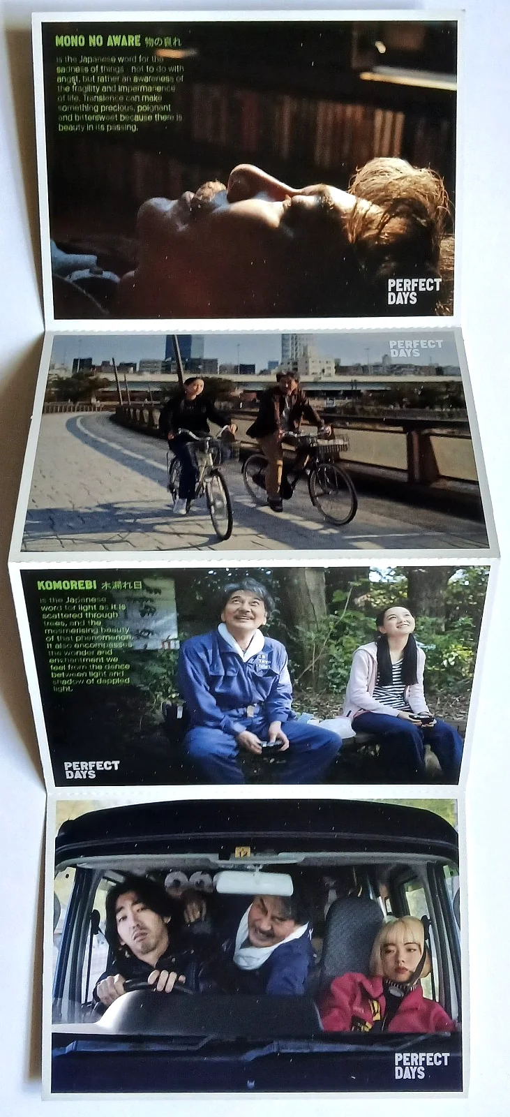 Perfect Days Film Movie Postcard set of 4 - Wim Wenders Koji Yakusho, изображение 5