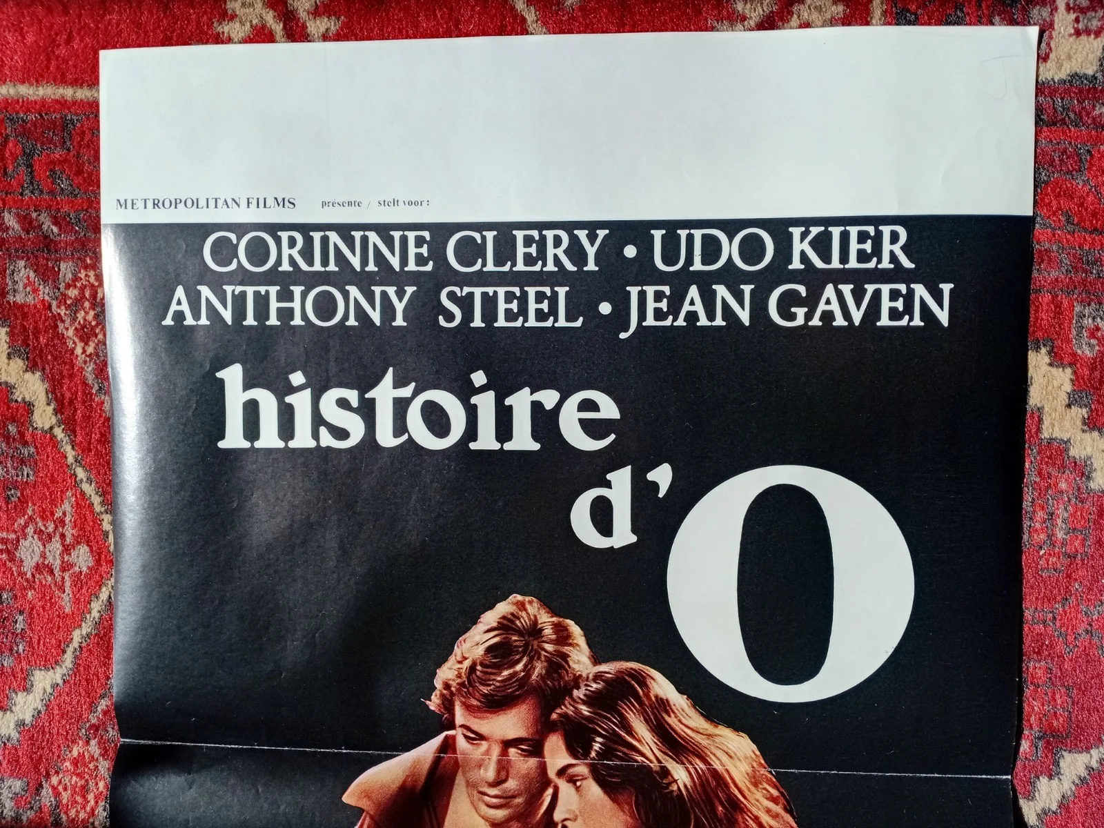 Story of O [1975] Just Jaeckin - Corinne Cléry - Original Small French Poster, изображение 4