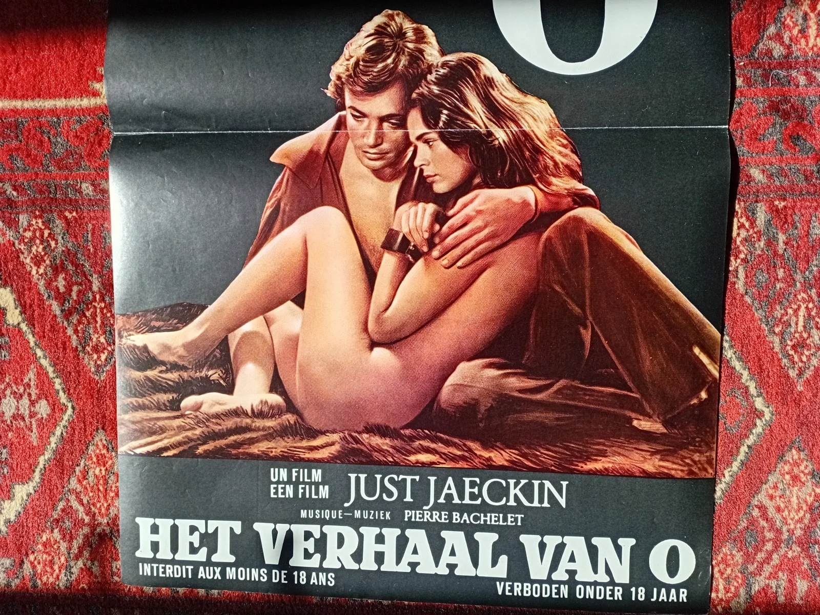 Story of O [1975] Just Jaeckin - Corinne Cléry - Original Small French Poster, изображение 5