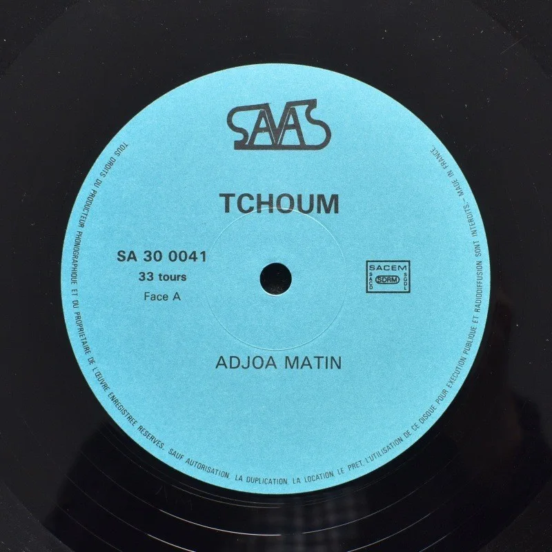 Tchoum - Adjoa Matin / African Woman Cry [12-inch], image 3