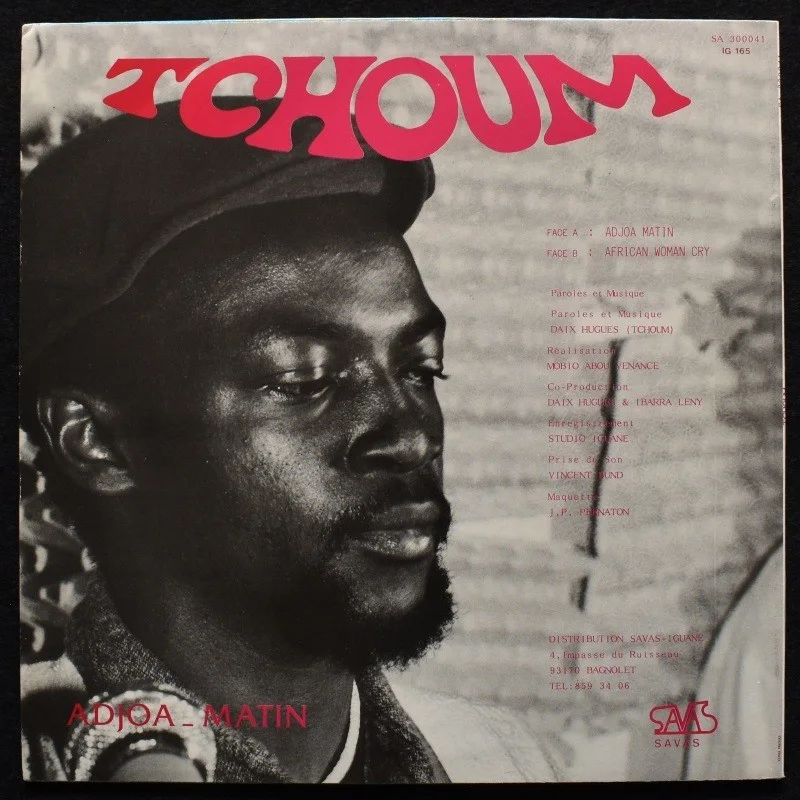 Tchoum - Adjoa Matin / African Woman Cry [12-inch], image 4
