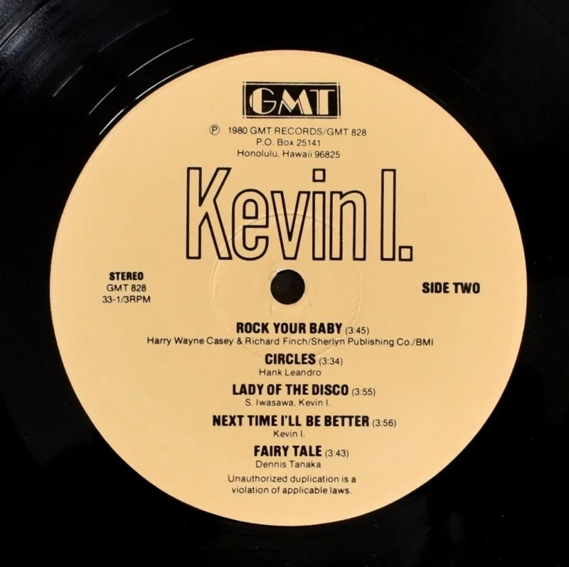 Kevin I. - Kevin I. [LP], image 2