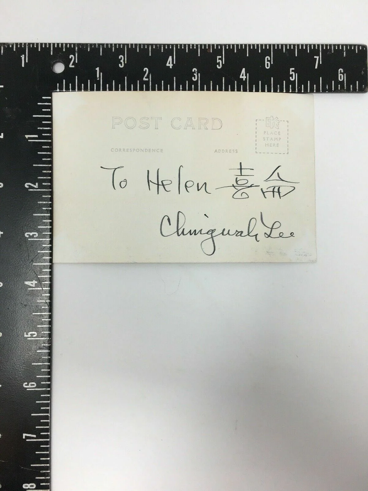 Chingwah Lee — Chingwah Lee "Good Earth" Autographed Front & Back Real Photo Postcard RPPC, изображение 3