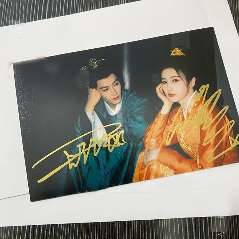 Unveil:Jadewind 唐宫奇案 Wang Xingyue Bai Lu Autographed Signed Photos, image 3