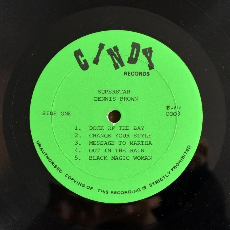 Dennis Brown - Superstar [LP], image 3