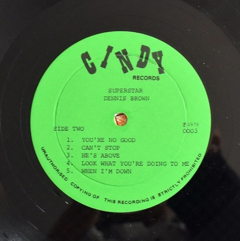 Dennis Brown - Superstar [LP], image 4