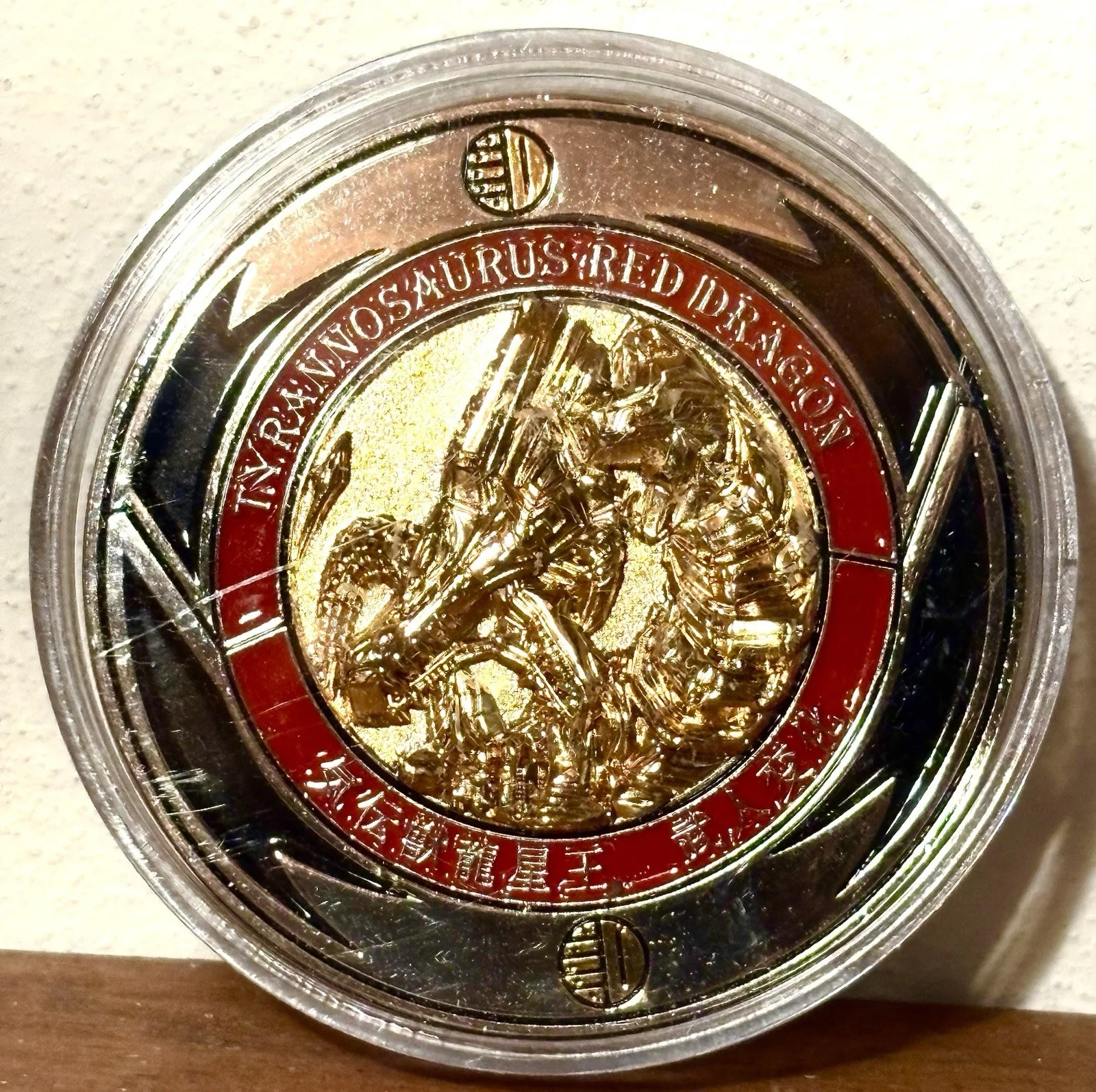 STEVE CARDENAS SIGNED Mighty Morphin Power Rangers Dragon Coin *Defect*, image 3