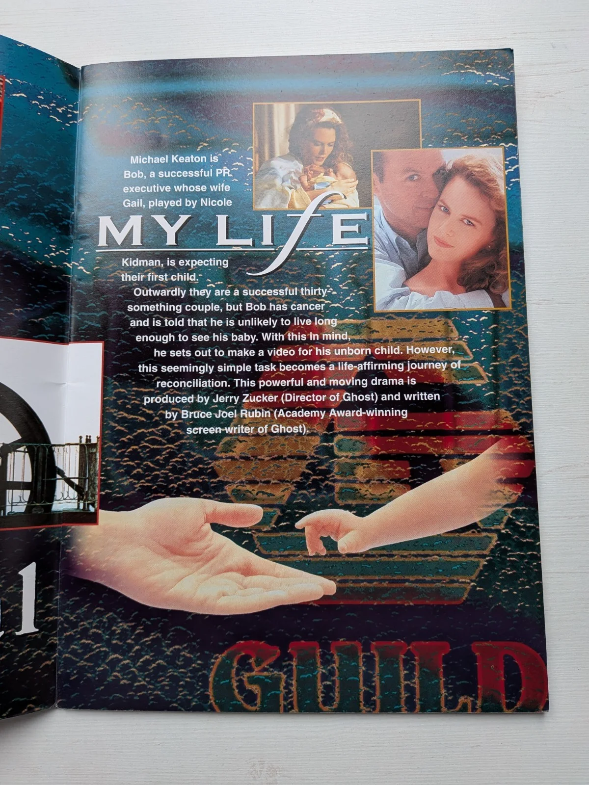 Guild Film Distribution 1994 Brochure, image 3