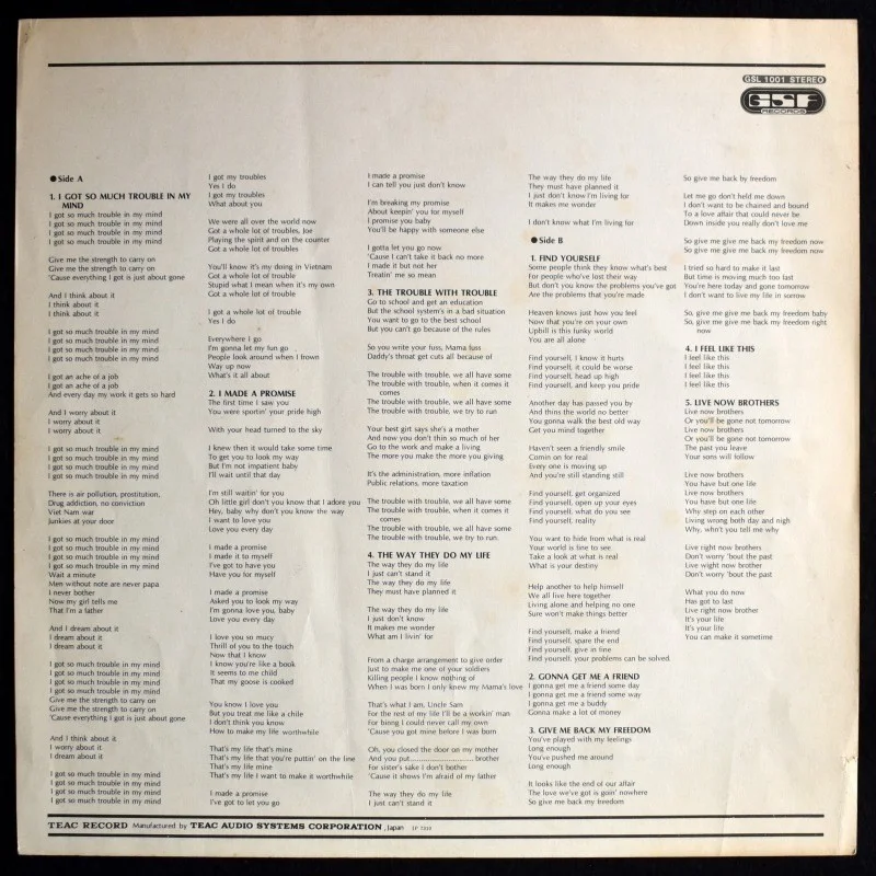 Sir Joe Quarterman & Free Soul - Sir Joe Quarterman & Free Soul (LP), изображение 2