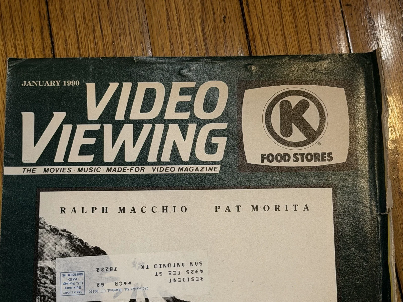 Video Viewing Flier The Karate Kid Part III Circle K January 1990, image 2
