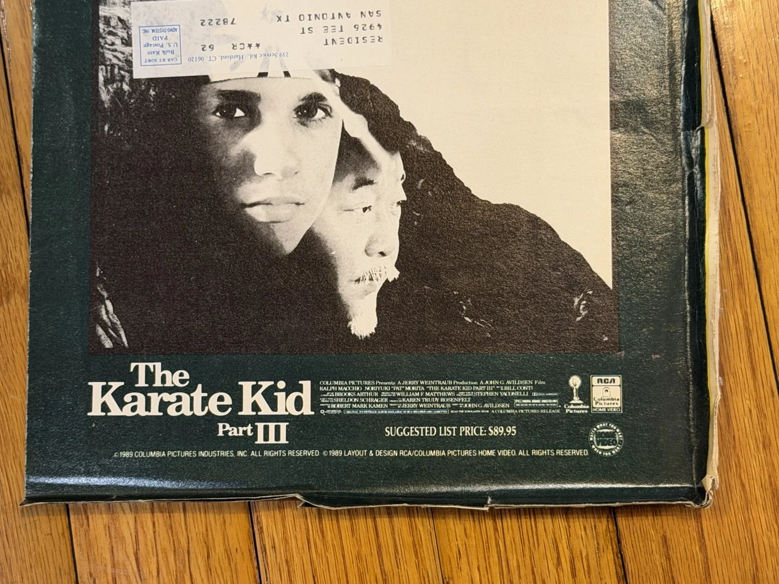 Video Viewing Flier The Karate Kid Part III Circle K January 1990, image 4