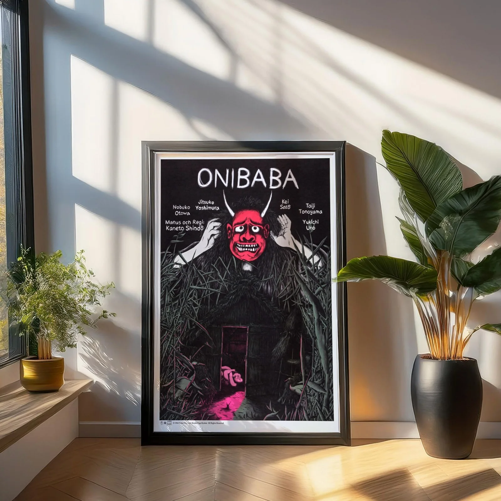 Onibaba - 1964 Avant Garde Horror Restored 27.2" x 41" US One Sheet Poster, изображение 3