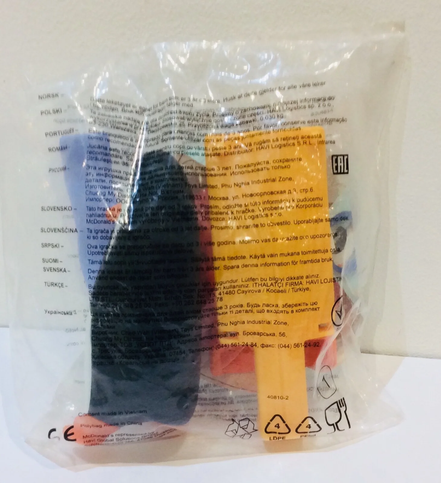 BNIP 2014 MCDONALDS PENGUINS MADAGASCAR KOWALSKI CATAPULT ACTION FIGURE TOY RARE, image 3