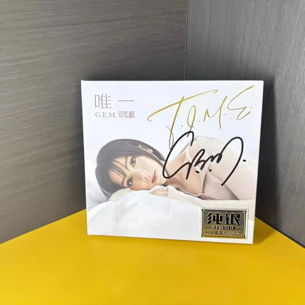 Chinese G.E.M. Autograph Signature Only One Album Fidelity Collection Gift, изображение 2