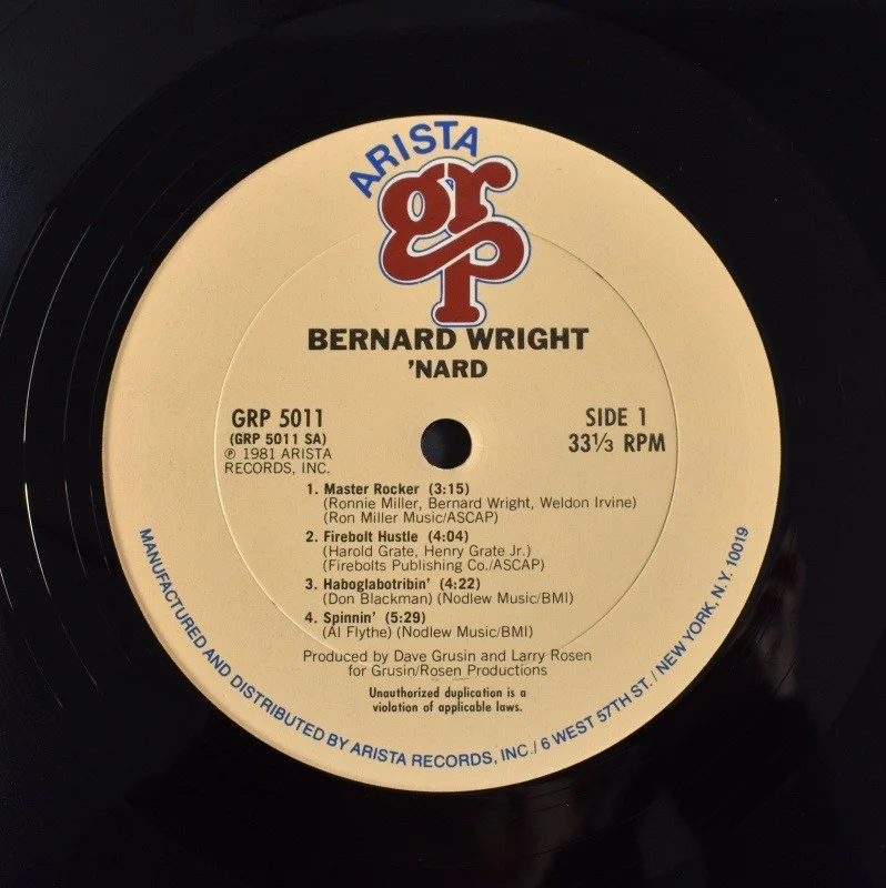 Bernard Wright - 'Nard [LP], image 2