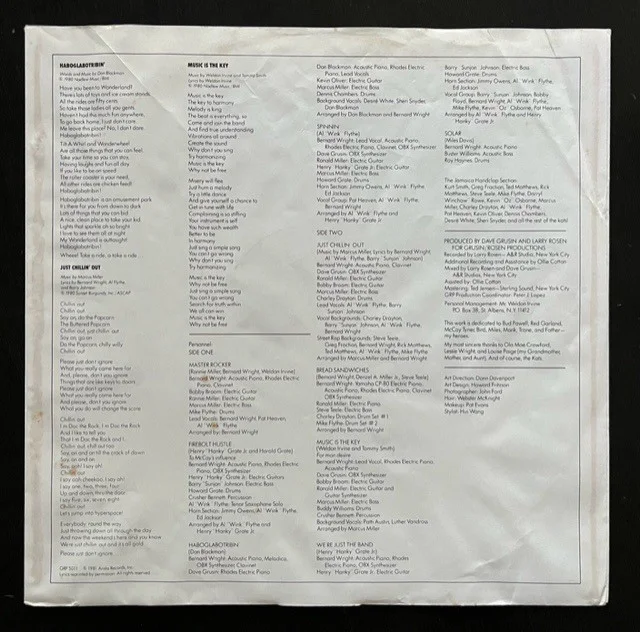 Bernard Wright - 'Nard [LP], image 4
