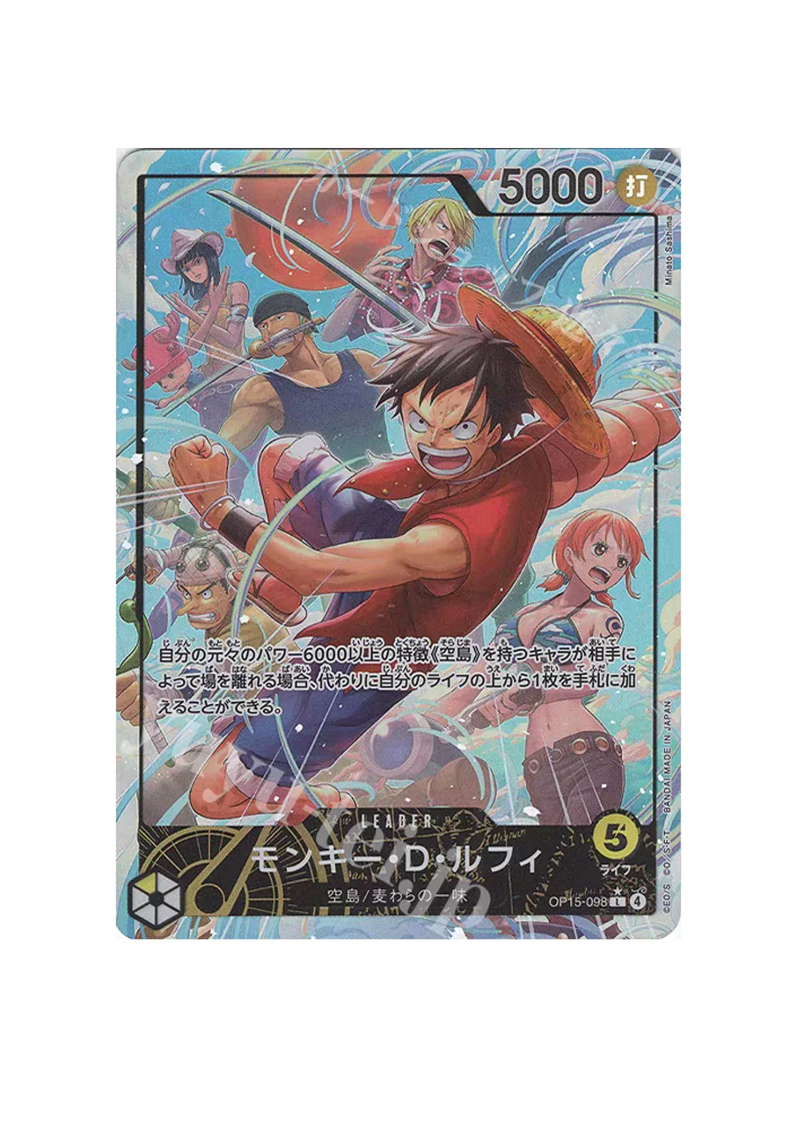 ONE PIECE Joy Boy CVTakano Urara sign session EXACT PROOF YISHUN COA, image 3