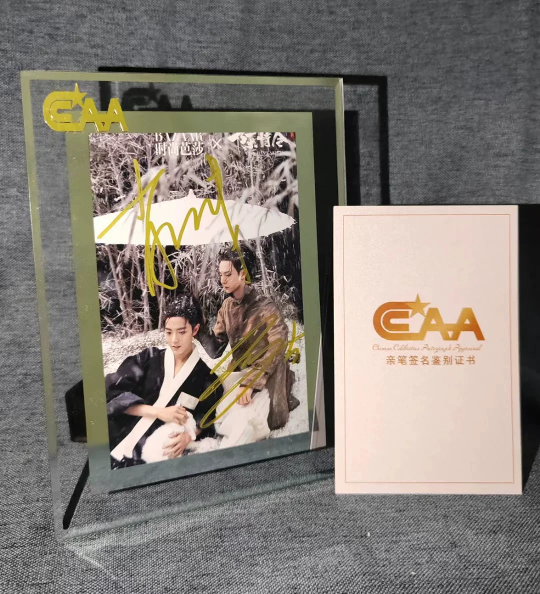 The Untamed BJYX Xiao Zhan Wang Yibo Signed Autographed Photo CCAA certificate, изображение 4