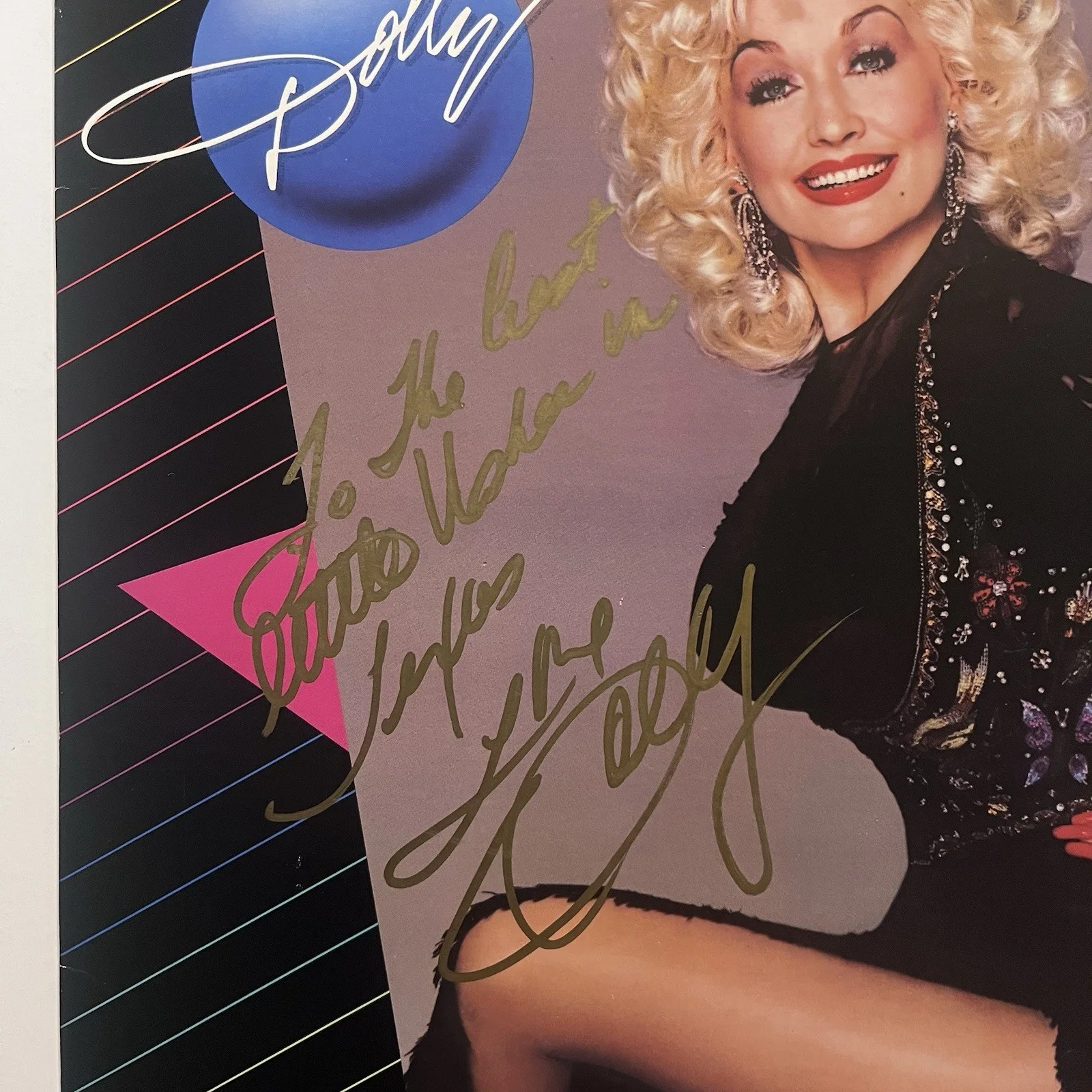 Dolly Parton Signed Autographed The Great Pretender Vinyl Record, image 2
