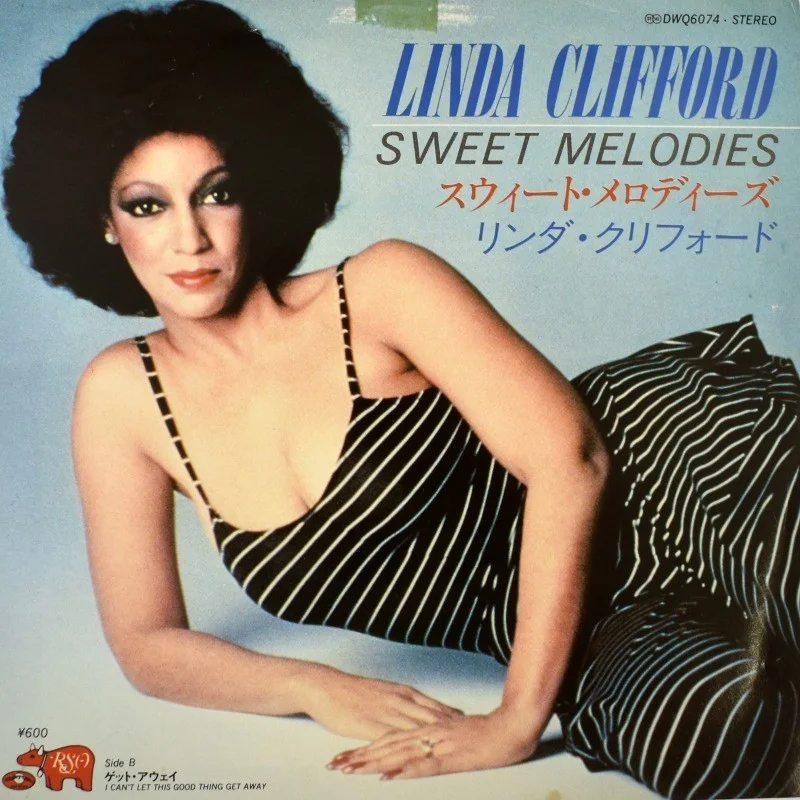 Linda Clifford - Sweet Melodies / I Can't Let This Good Thing Get Away (7"), изображение 4