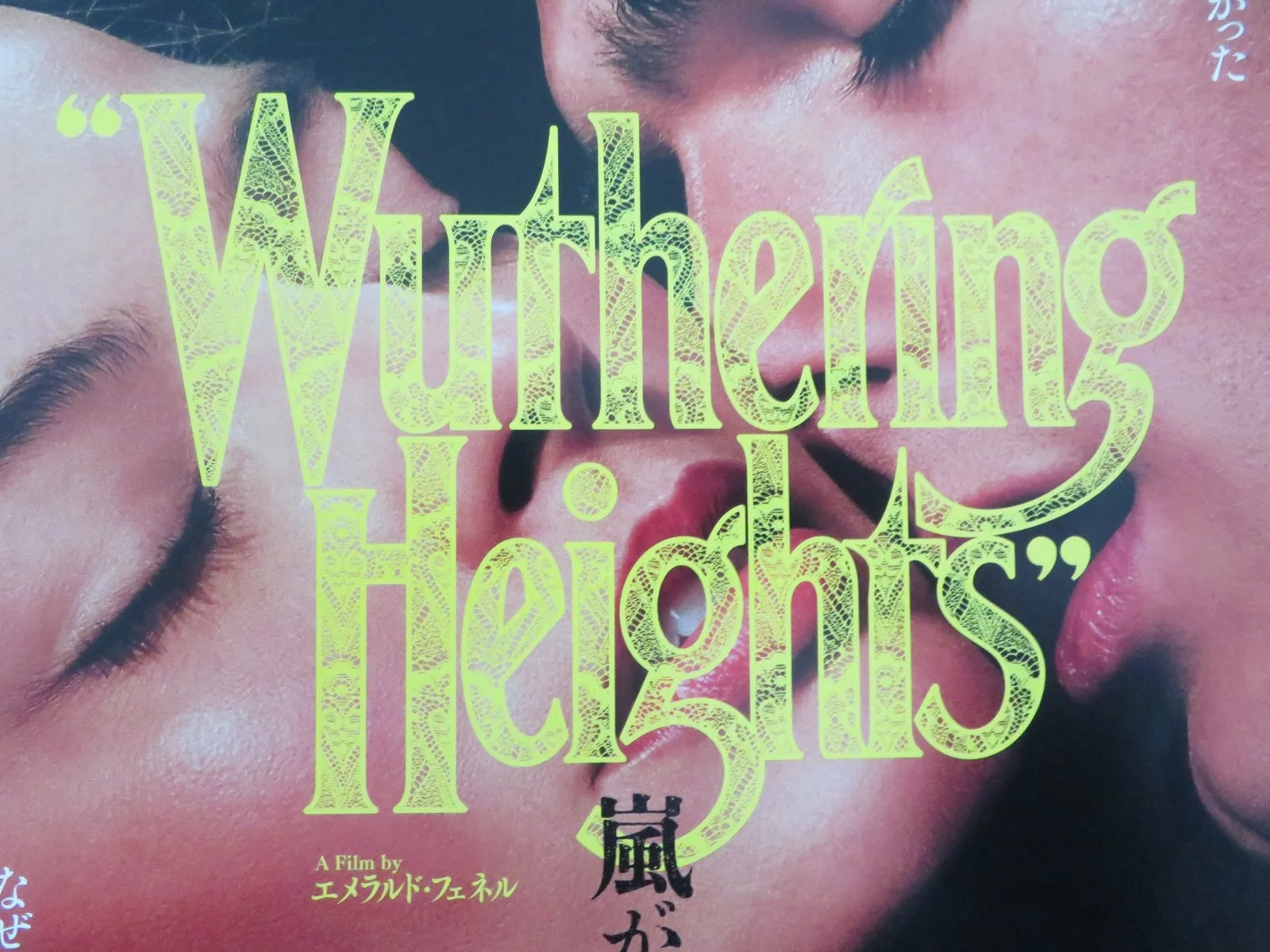 Wuthering Heights Japanese Chirashi (B5) Poster Margot Robbie Jacob Elordi 2026, изображение 2