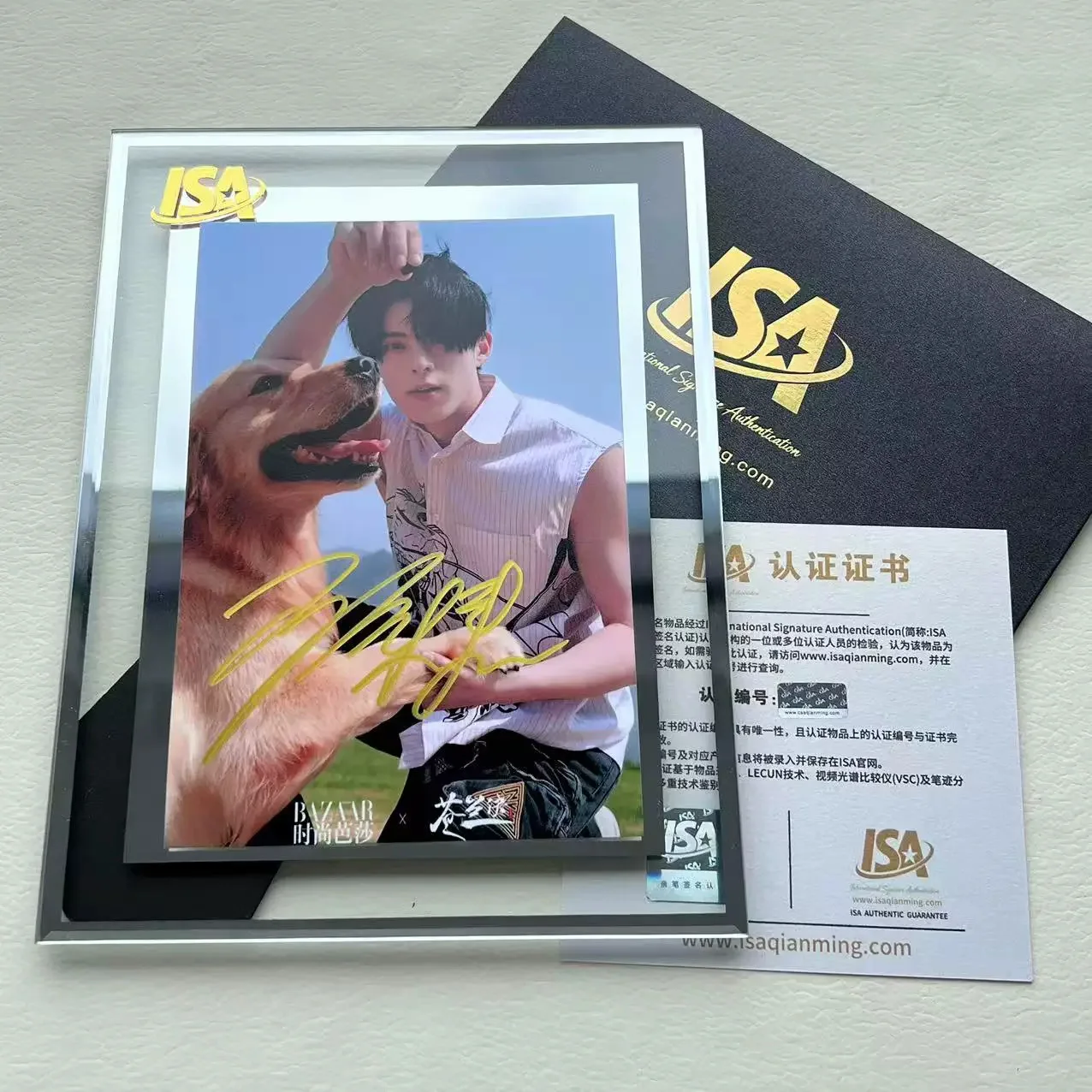 The Actor Chinese Wang Hedi Autographed Signed Photo Collection gift, изображение 3
