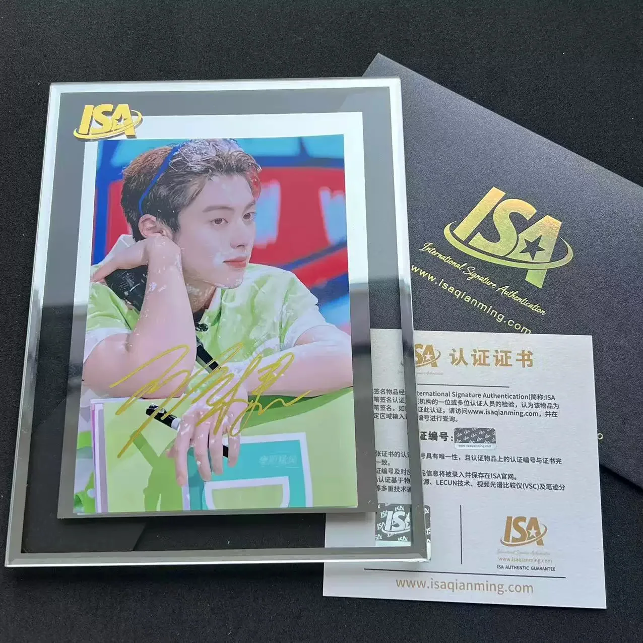 The Actor Chinese Wang Hedi Autographed Signed Photo Collection gift, изображение 5