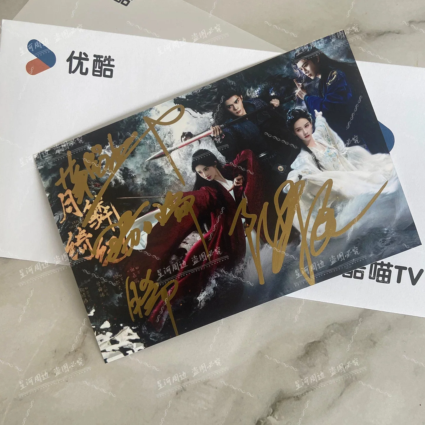 VEIL OF SHADOWS Tian Ruijia 6" Hand Signed Autographed Photo Autograph gift, изображение 2